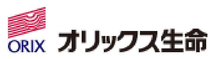 オリックス生命