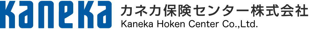 カネカ保険センター株式会社